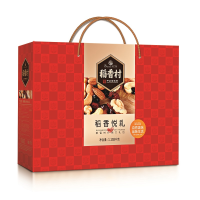 【苏宁】稻香村 每日坚果礼盒 干果炒货组合零食大礼包休闲食品 春节年货坚果礼盒 送客户公司福礼