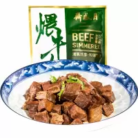 [苏宁]月盛斋清真熟食红焖香辣牛肉北京特产中华