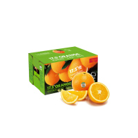 满季果品橙子礼盒 3kg