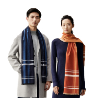 万事利秋冬新品保暖围巾真丝绒围巾厚款围脖时尚情侣围巾-绅格
