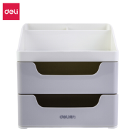 得力收纳盒浅灰8901DJ点睛