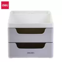 得力收纳盒浅灰8901DJ点睛