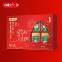 姚生记精品山核桃仁.锦礼