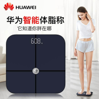 华为(HUAWEI) 智能体脂秤 CH18