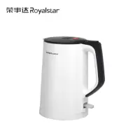 荣事达双层防烫电热水壶 GS1568C荣事达烧水壶
