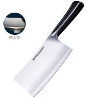 [苏宁]苏泊尔家用菜刀不锈钢刀具厨房刀具切肉切菜刀单刀切片刀 斩骨刀尖峰系列 KE165AD2
