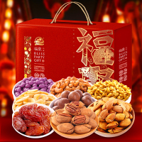 心中甜 福聚坚果礼盒1456g 年货休闲零食大礼包内置罐装夏威夷果碧根果炭烧腰果葡萄干香蕉片8种
