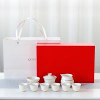 大润窑 卑辞厚礼 玉瓷10件/套 白