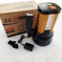 迪森DS-903 T6数码手提灯 户外探照灯