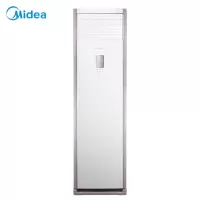 美的(Midea) KFR-120LW/SDY-PA400(D3) 5匹 定速冷暖 商用空调柜机