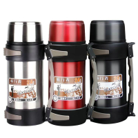 TSD 大容量真空不锈钢保温壶 旅行家用热水壶 2200ml