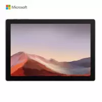 微软 Surface Pro 7 二合一平板笔记本电脑 12.3英寸 I5 8G 256G