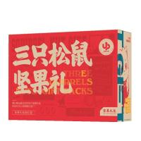 [苏宁]三只松鼠坚果休闲零食干果春节每日坚果组合装年货礼盒国红款1792
