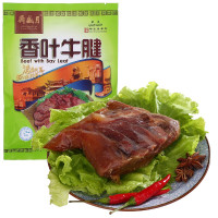 [苏宁]月盛斋 清真牛羊肉熟食真空袋装食品北京熟食