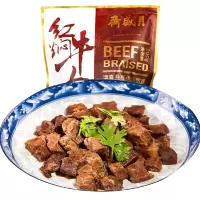 [苏宁]月盛斋清真熟食 北京特产 中华 开袋即食