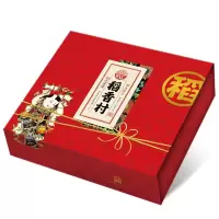 [苏宁]稻香村糕点 点心礼盒 北京特产京八件 年货