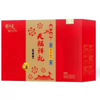 [苏宁]天福号熟食礼盒年货礼盒
