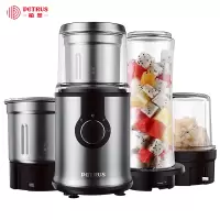 柏翠PE3606咖啡机家用全半自动意式商用蒸汽式打奶泡大容量水箱