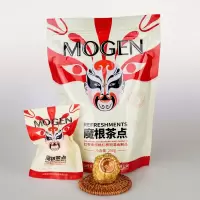 Zs-MOGEN魔根 红枣夹核桃仁枸杞混合制品 7个/包 20包/箱 整箱装