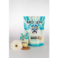 Zs-MOGEN魔根 无花果夹核桃仁枸杞果品 7个/包 20包/箱 整箱装