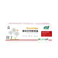 iCartridge LSIC-CC388A-W 适用于HP LaserJet P1007/P1008/M128文青版