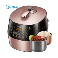 美的(Midea)电压力锅双胆高压锅5升压力锅5L容量SS5057P