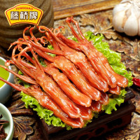 经开员工福利海鲜1