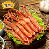 经开员工福利海鲜1