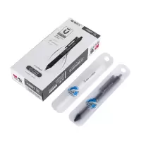 晨光中性笔优品AGPH8801 0.5 书写修正用品 笔具 中性笔 3支/组