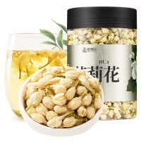 杞利元茉莉花茶2019新茶茉莉花茶叶浓香型干茉莉花茶泡水
