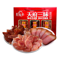 老城南 800g天府三味 烟熏腌腊 腊肉腊肠香肠礼盒 年货礼盒