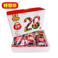 好想你 特级28度锁鲜枣400g免洗红枣阿克苏灰枣健康休闲礼盒装 H2031