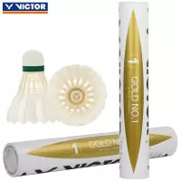 [健芬欣]威克多VICTOR 胜利羽毛球GOLD金黄1号 74速 比赛用羽球 稳定耐打 12只装