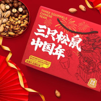 三只松鼠国红款 1633(9袋装)