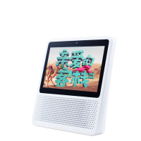 小度在家智能屏1S 带屏触屏智能音箱 银白色