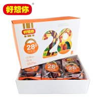好想你 红枣28度锁鲜枣一级400g免洗新疆阿克苏灰枣小包装礼盒装 H2032