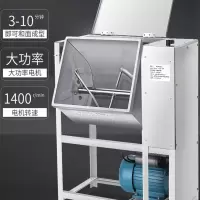 立德(LIDE) 5-25公斤小型搅拌和面机