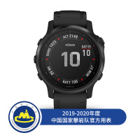 GARMIN 飞耐时Fenix6S Pro GPS智能手表 黑色PVD中文版