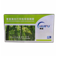 震旦LH 惠富912硒鼓 适用canon LBP3018/3050/3108/3010/3100