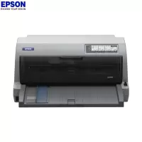 爱普生(EPSON)LQ-690K 平推票据打印机 106列 报表打印
