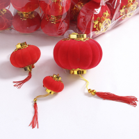 春节35号红灯笼直径25CM 2个装