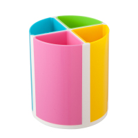 齐心(COMIX) 组合笔筒 B2215 5个起订 单个价格