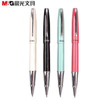 晨光 (M&G) ARP48301 希格玛宝珠笔0.5mm 中性笔 水性笔 签字笔 颜色随机