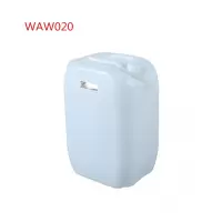西斯贝尔SYSBEL废液收集桶(20L)WAW020