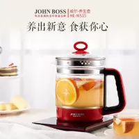 JOHN BOSS 养生壶 HE--WS15