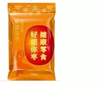 好想你 特级新疆骏枣700g即时零食小食品 H2038