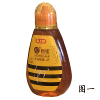 好想你蜂蜜350克 枣上好枣花蜂蜜槐花蜂蜜 42度原蜜瓶装冲饮20208