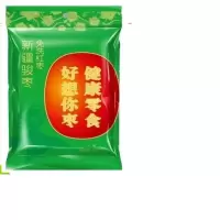 好想你 一级新疆骏枣700g 即时零食小食品 H2039