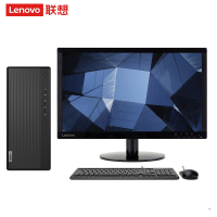 联想(Lenovo)擎天T510A 十代酷睿 分体机台式电脑(i3 8G 1T) 定制 21.45英寸显示器 商务办公学习个人家用企业采购台式机电脑