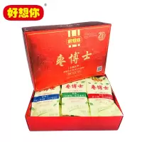 好想你 红枣礼盒 精品去核枣博士290克博士红枣即食若羌灰枣子 H2042